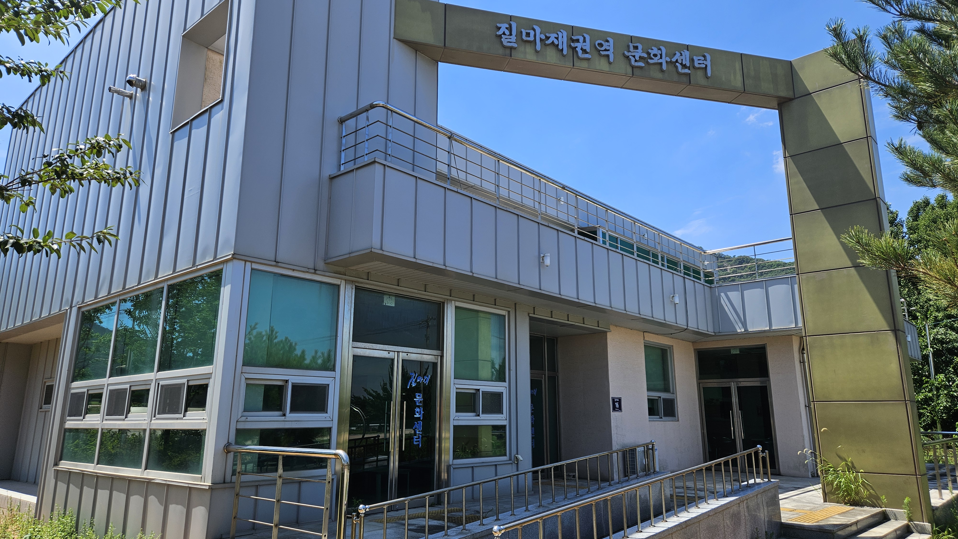 시설 이미지
